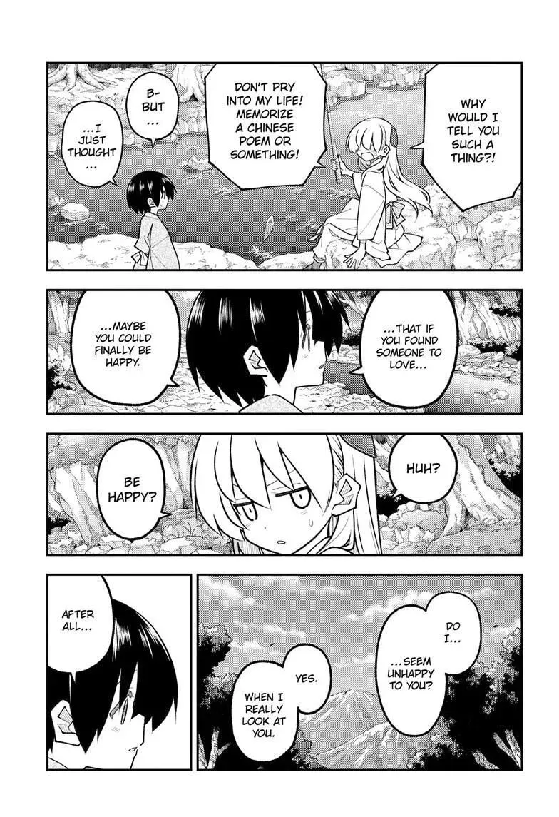 Read Fly Me To The Moon - Chapter 335 - www.readflymetothemoon.com | Image 4