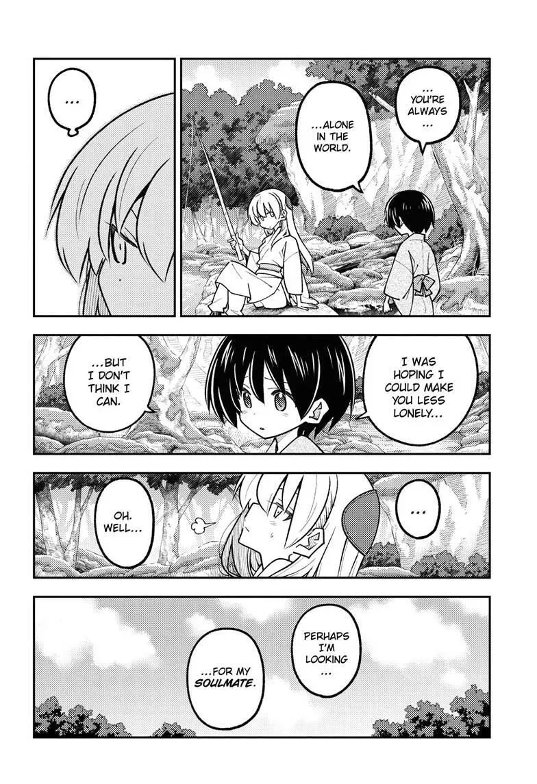 Read Fly Me To The Moon - Chapter 335 - www.readflymetothemoon.com | Image 5