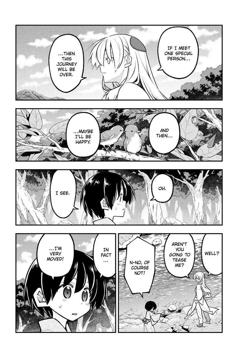 Read Fly Me To The Moon - Chapter 335 - www.readflymetothemoon.com | Image 7