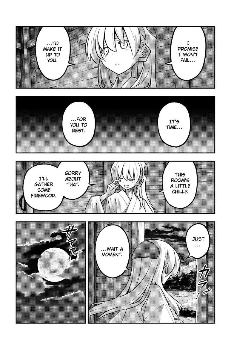 Read Fly Me To The Moon - Chapter 335 - www.readflymetothemoon.com | Image 17