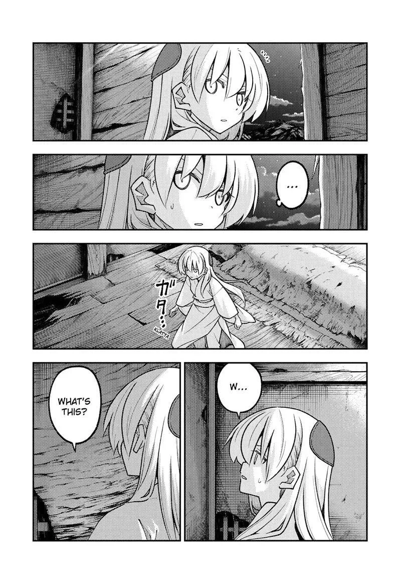 Read Fly Me To The Moon - Chapter 335 - www.readflymetothemoon.com | Image 18