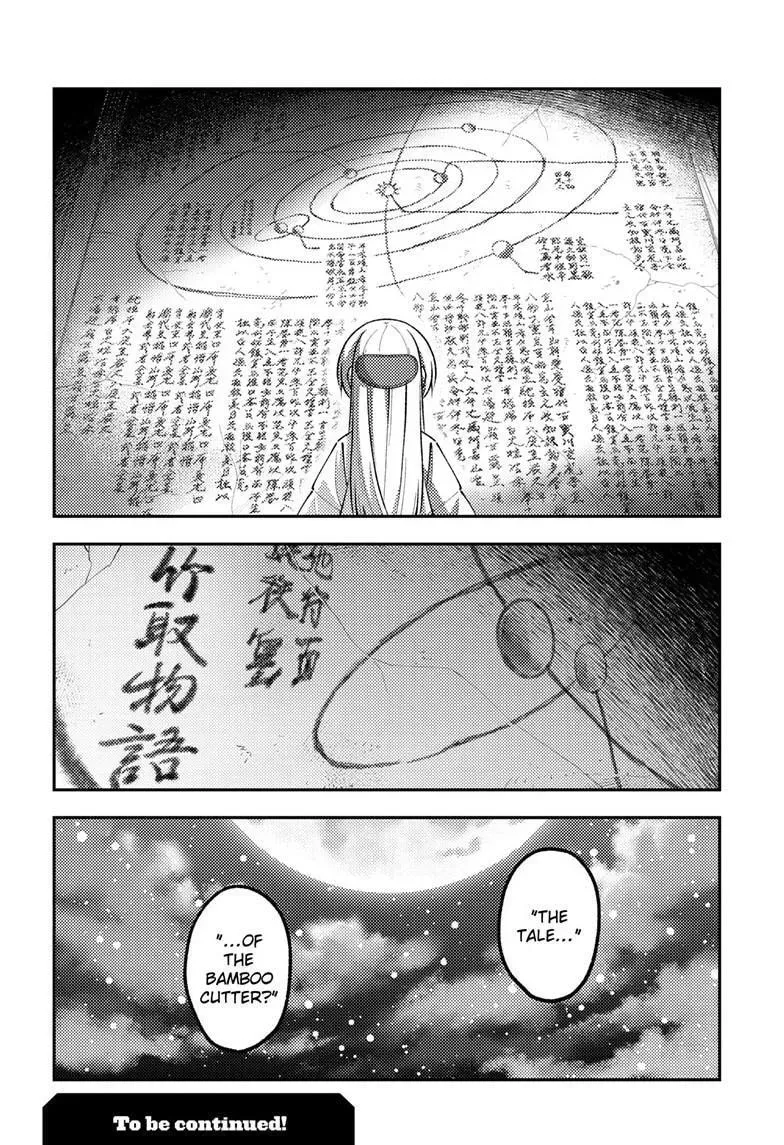 Read Fly Me To The Moon - Chapter 335 - www.readflymetothemoon.com | Image 19