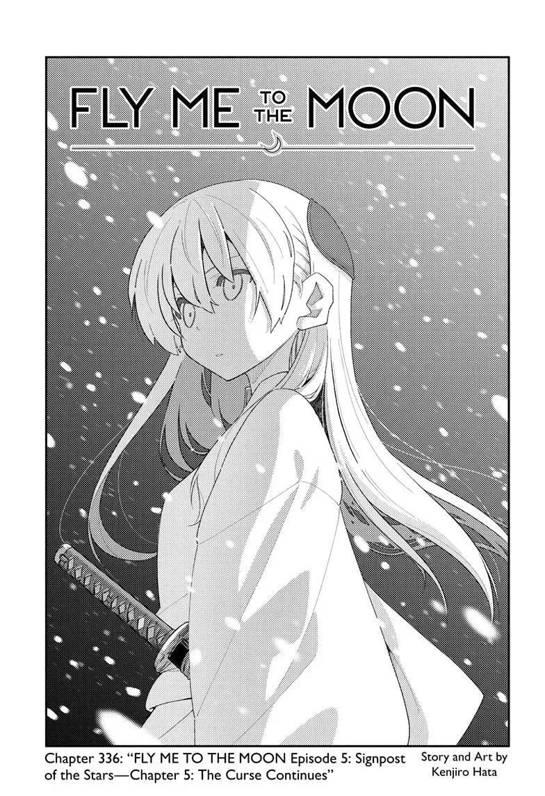 Read Fly Me To The Moon - Chapter 336 - www.readflymetothemoon.com | Image 2