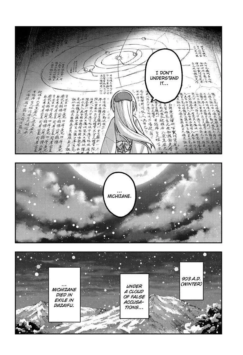 Read Fly Me To The Moon - Chapter 336 - www.readflymetothemoon.com | Image 5