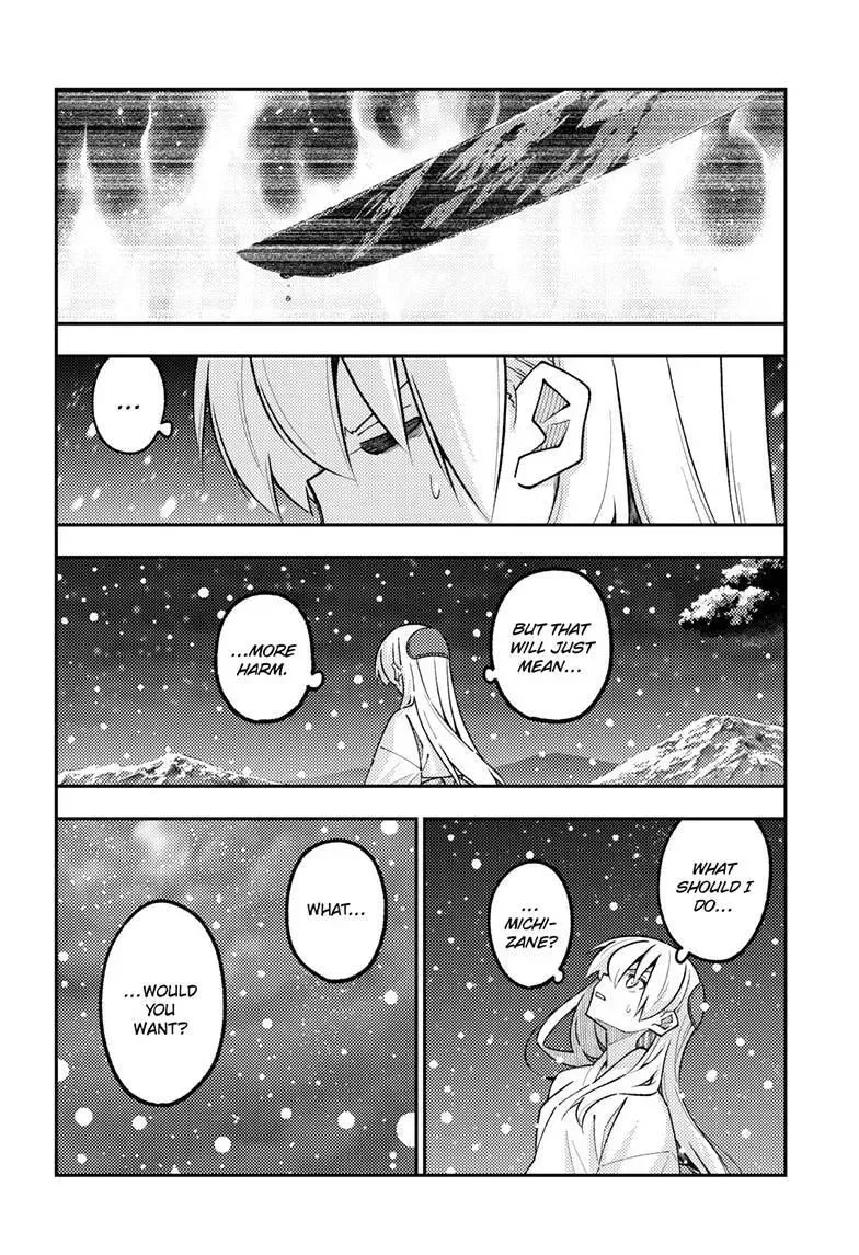 Read Fly Me To The Moon - Chapter 336 - www.readflymetothemoon.com | Image 7