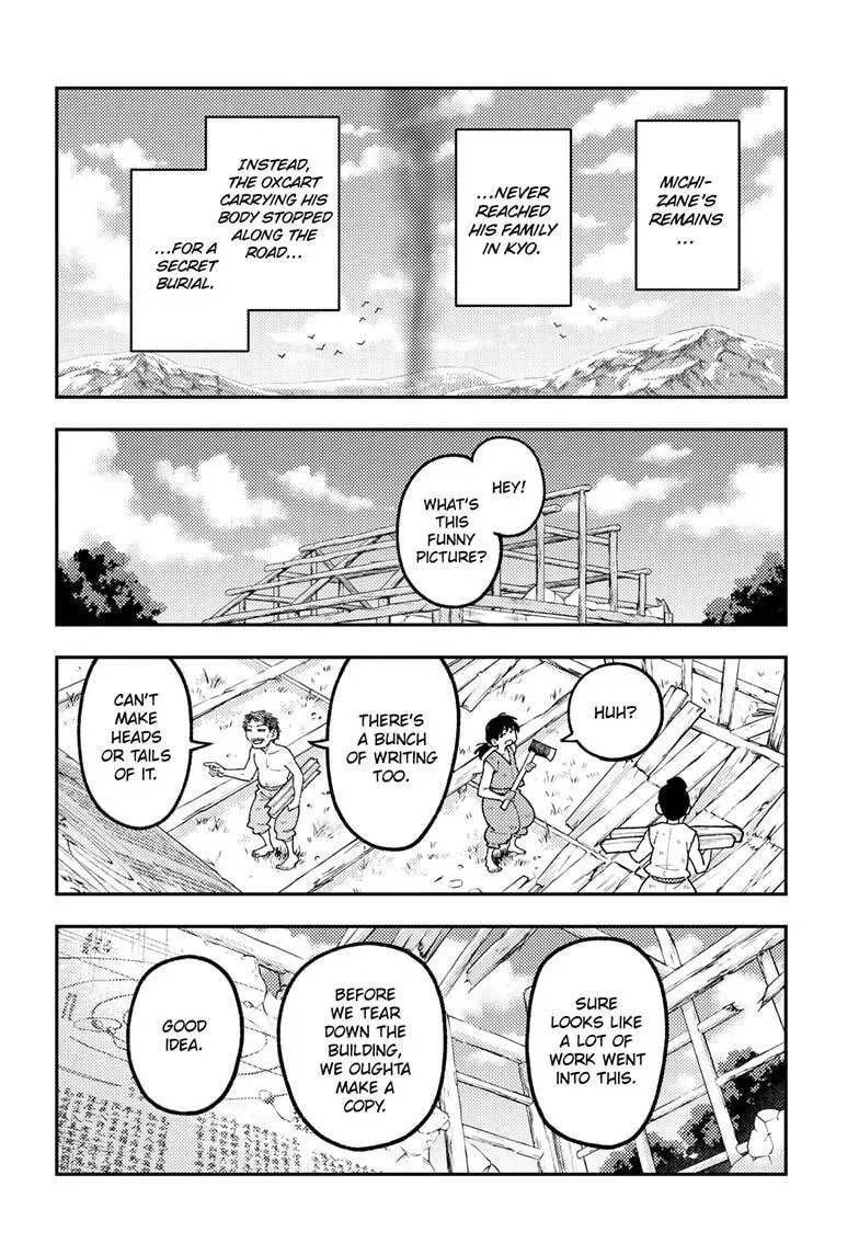 Read Fly Me To The Moon - Chapter 336 - www.readflymetothemoon.com | Image 9