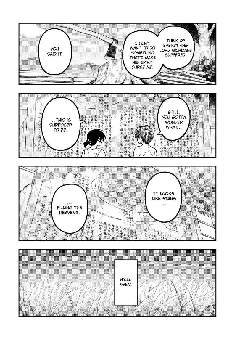 Read Fly Me To The Moon - Chapter 336 - www.readflymetothemoon.com | Image 10