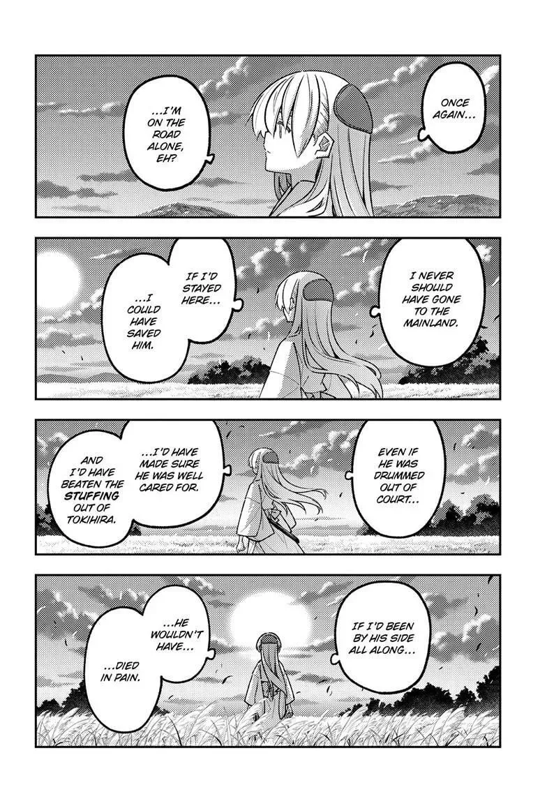 Read Fly Me To The Moon - Chapter 336 - www.readflymetothemoon.com | Image 11