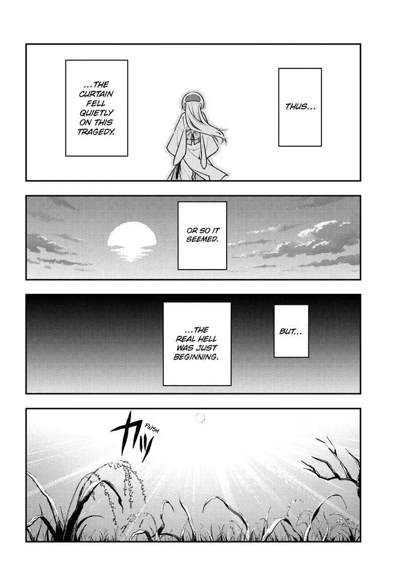 Read Fly Me To The Moon - Chapter 336 - www.readflymetothemoon.com | Image 13