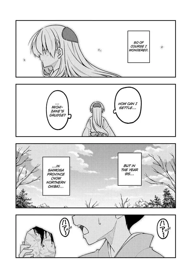 Read Fly Me To The Moon - Chapter 336 - www.readflymetothemoon.com | Image 18