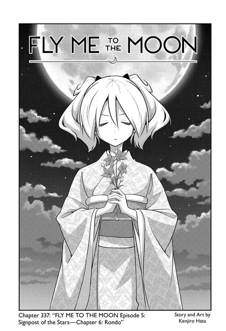 Read Fly Me To The Moon - Chapter 337 - www.readflymetothemoon.com | Image 2