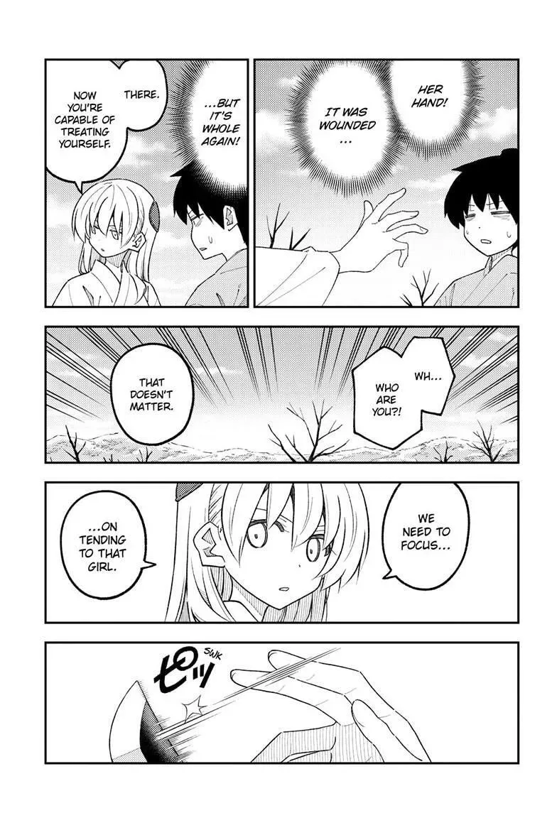 Read Fly Me To The Moon - Chapter 337 - www.readflymetothemoon.com | Image 12