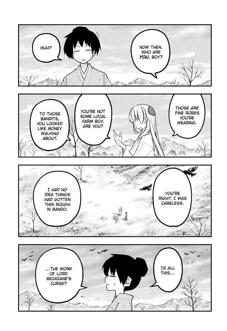 Read Fly Me To The Moon - Chapter 337 - www.readflymetothemoon.com | Image 14