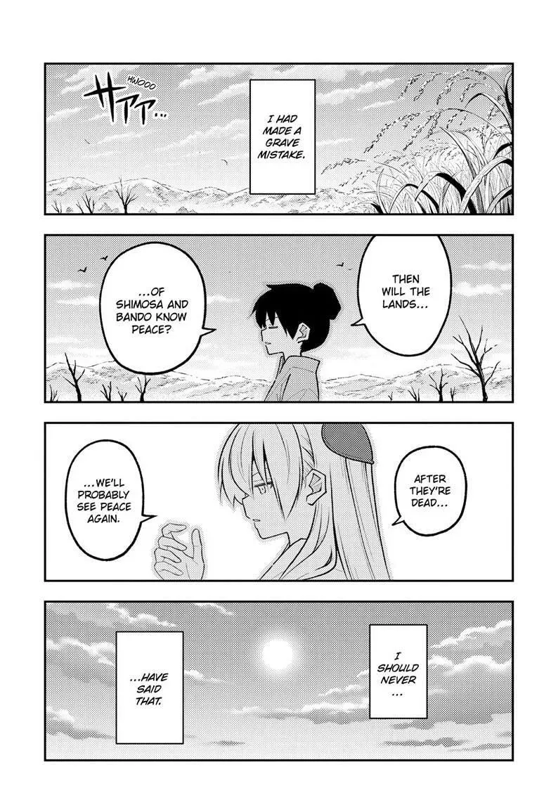 Read Fly Me To The Moon - Chapter 337 - www.readflymetothemoon.com | Image 16
