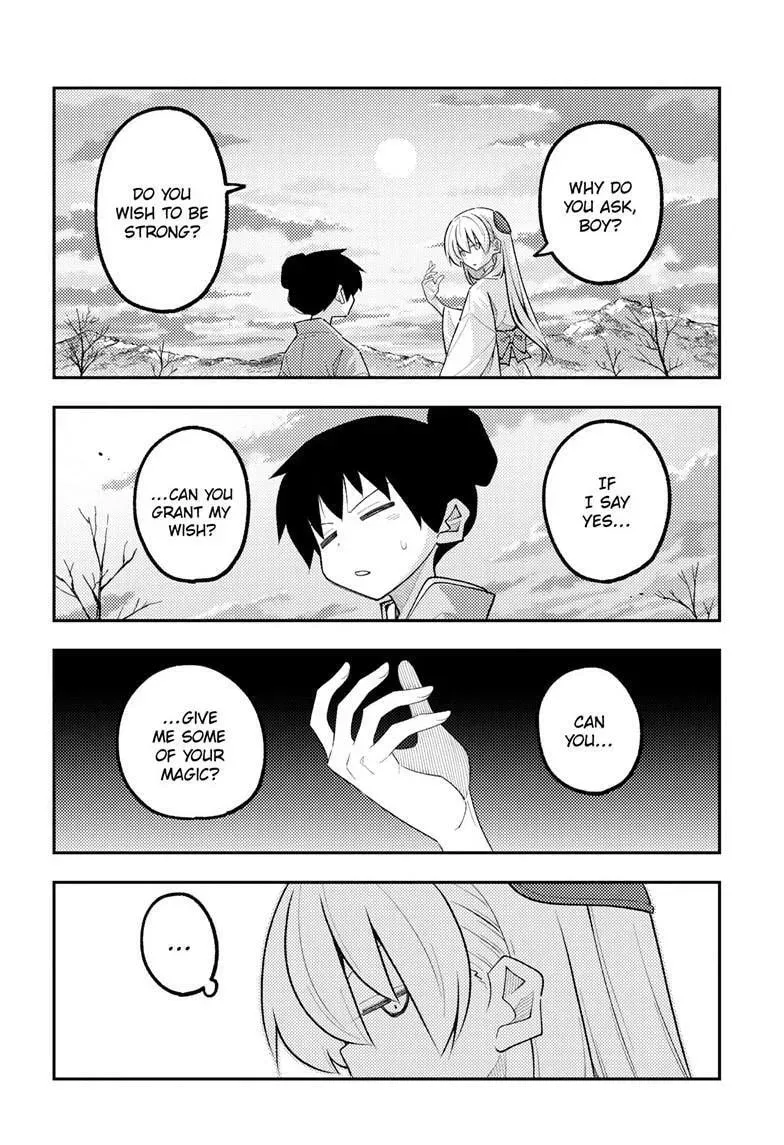 Read Fly Me To The Moon - Chapter 337 - www.readflymetothemoon.com | Image 17
