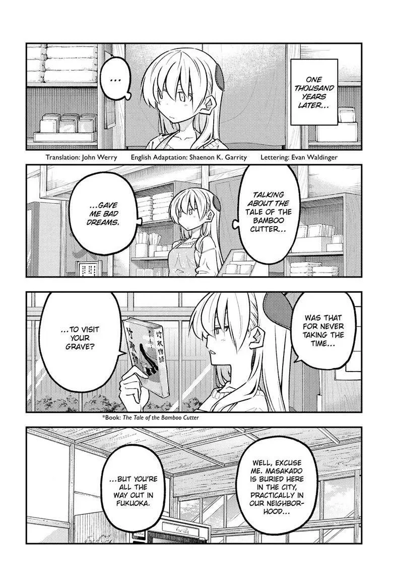 Read Fly Me To The Moon - Chapter 338 - www.readflymetothemoon.com | Image 3