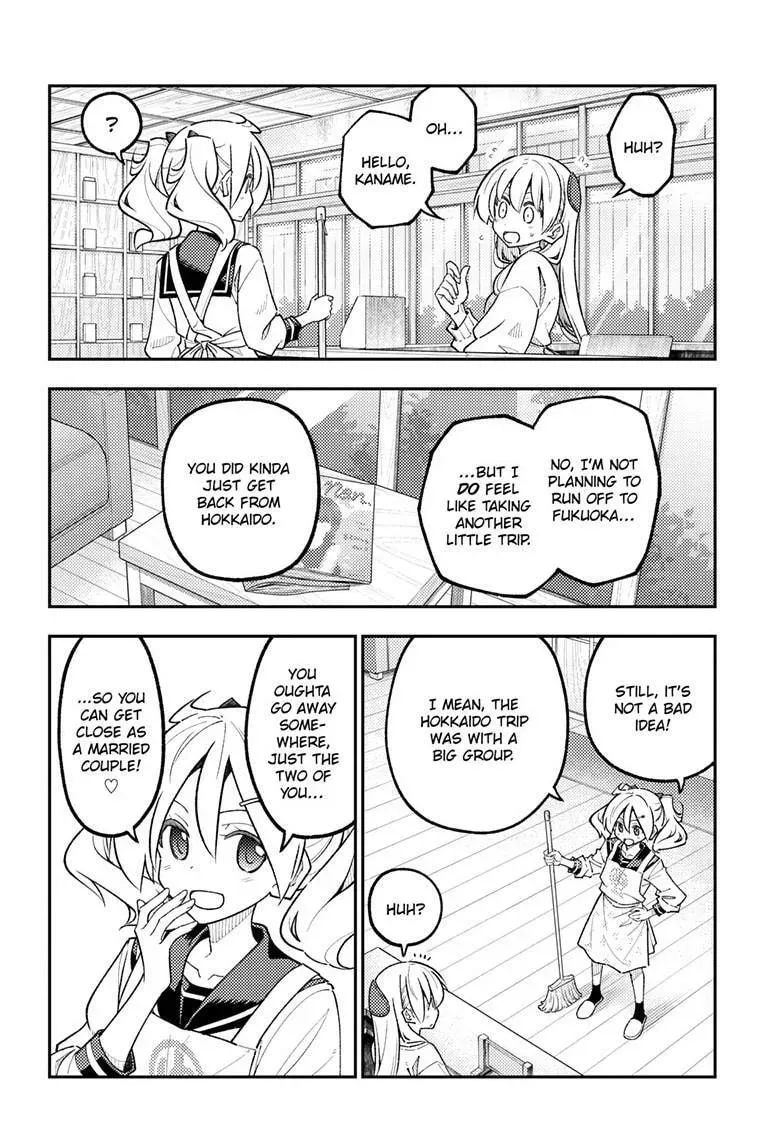 Read Fly Me To The Moon - Chapter 338 - www.readflymetothemoon.com | Image 5