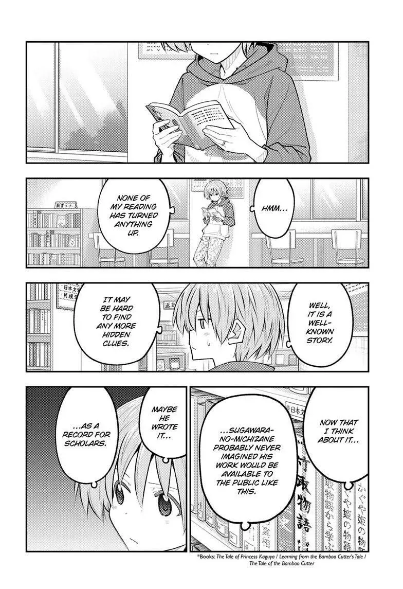 Read Fly Me To The Moon - Chapter 338 - www.readflymetothemoon.com | Image 7