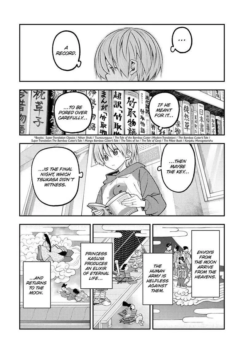 Read Fly Me To The Moon - Chapter 338 - www.readflymetothemoon.com | Image 8