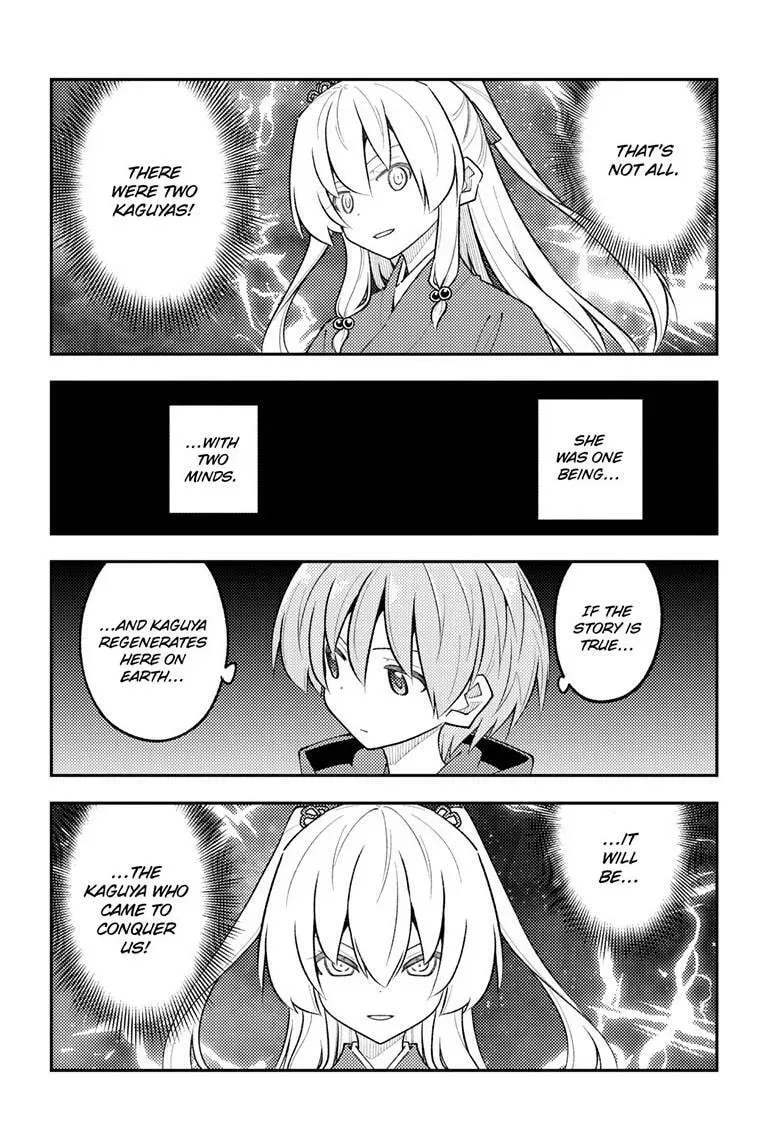 Read Fly Me To The Moon - Chapter 338 - www.readflymetothemoon.com | Image 11
