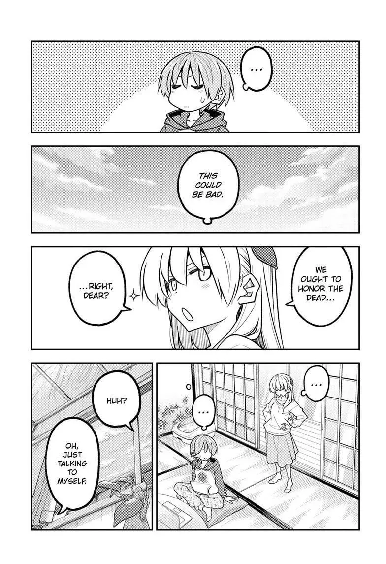 Read Fly Me To The Moon - Chapter 338 - www.readflymetothemoon.com | Image 12