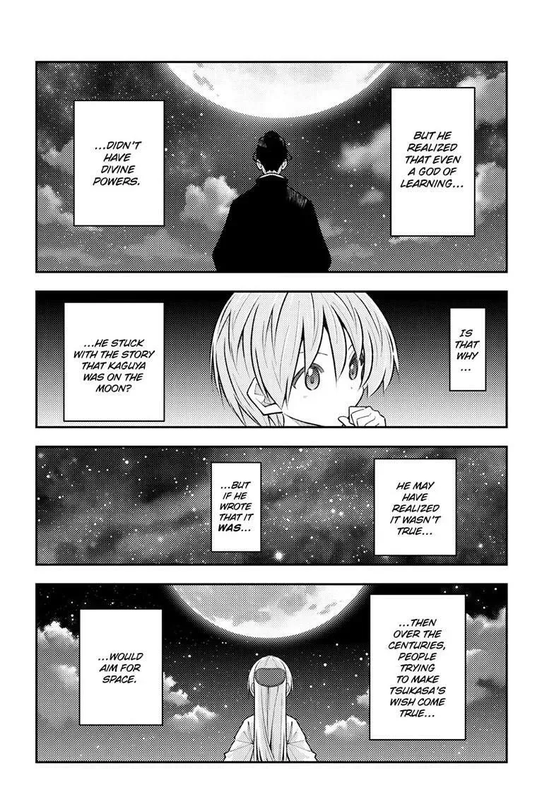Read Fly Me To The Moon - Chapter 338 - www.readflymetothemoon.com | Image 15