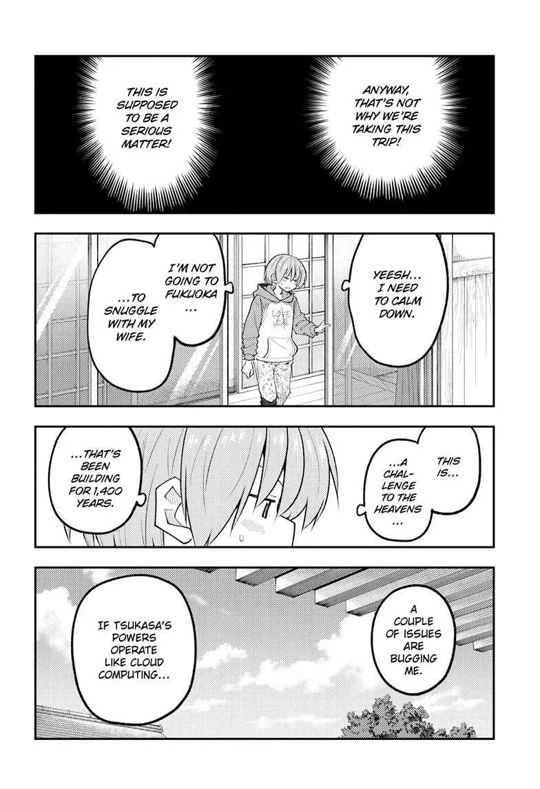 Read Fly Me To The Moon - Chapter 339 - www.readflymetothemoon.com | Image 7