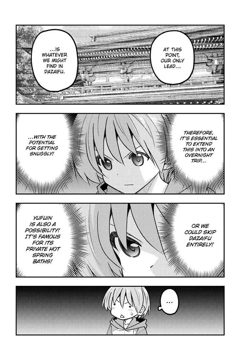 Read Fly Me To The Moon - Chapter 339 - www.readflymetothemoon.com | Image 9