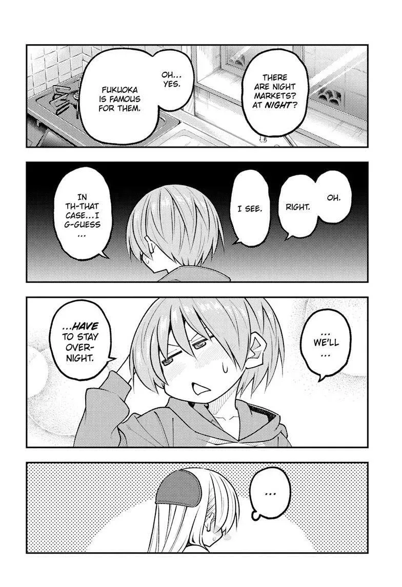 Read Fly Me To The Moon - Chapter 339 - www.readflymetothemoon.com | Image 13