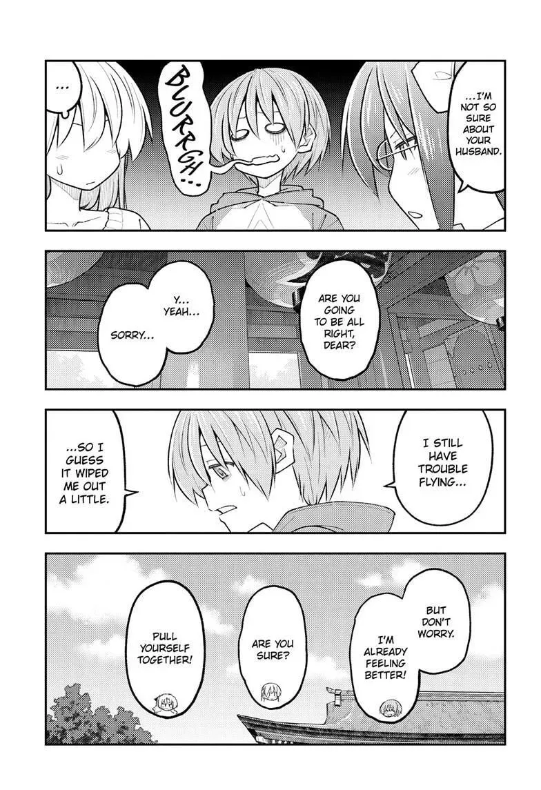 Read Fly Me To The Moon - Chapter 340 - www.readflymetothemoon.com | Image 4
