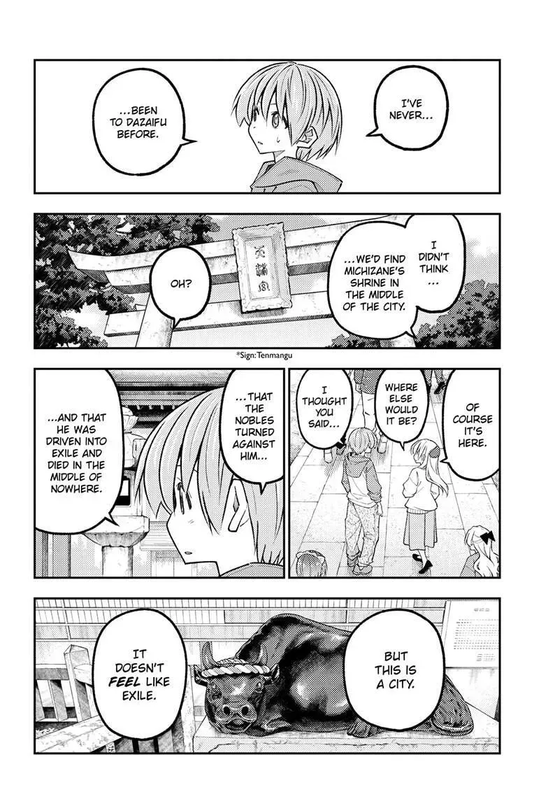 Read Fly Me To The Moon - Chapter 340 - www.readflymetothemoon.com | Image 5