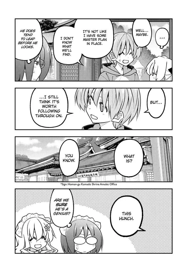 Read Fly Me To The Moon - Chapter 340 - www.readflymetothemoon.com | Image 8