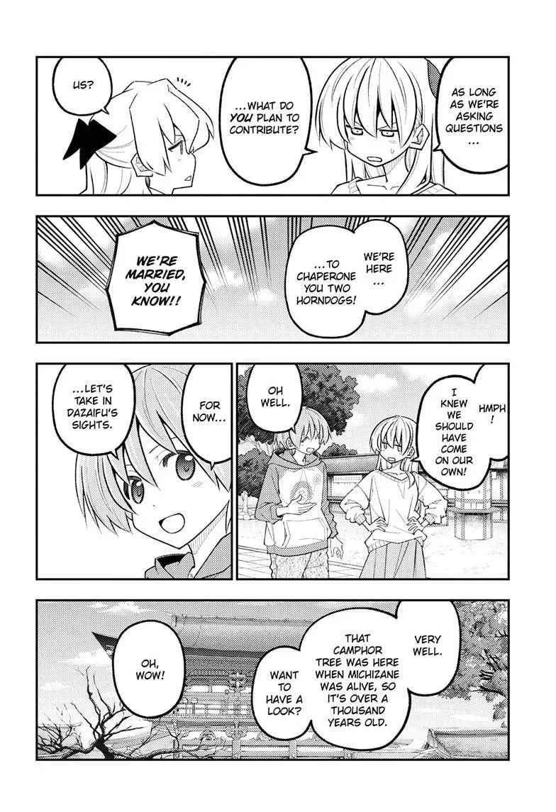 Read Fly Me To The Moon - Chapter 340 - www.readflymetothemoon.com | Image 9