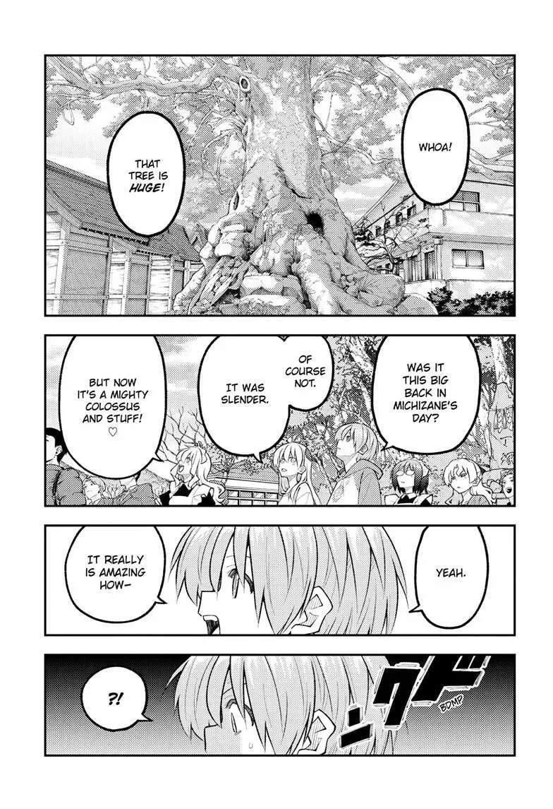 Read Fly Me To The Moon - Chapter 340 - www.readflymetothemoon.com | Image 10