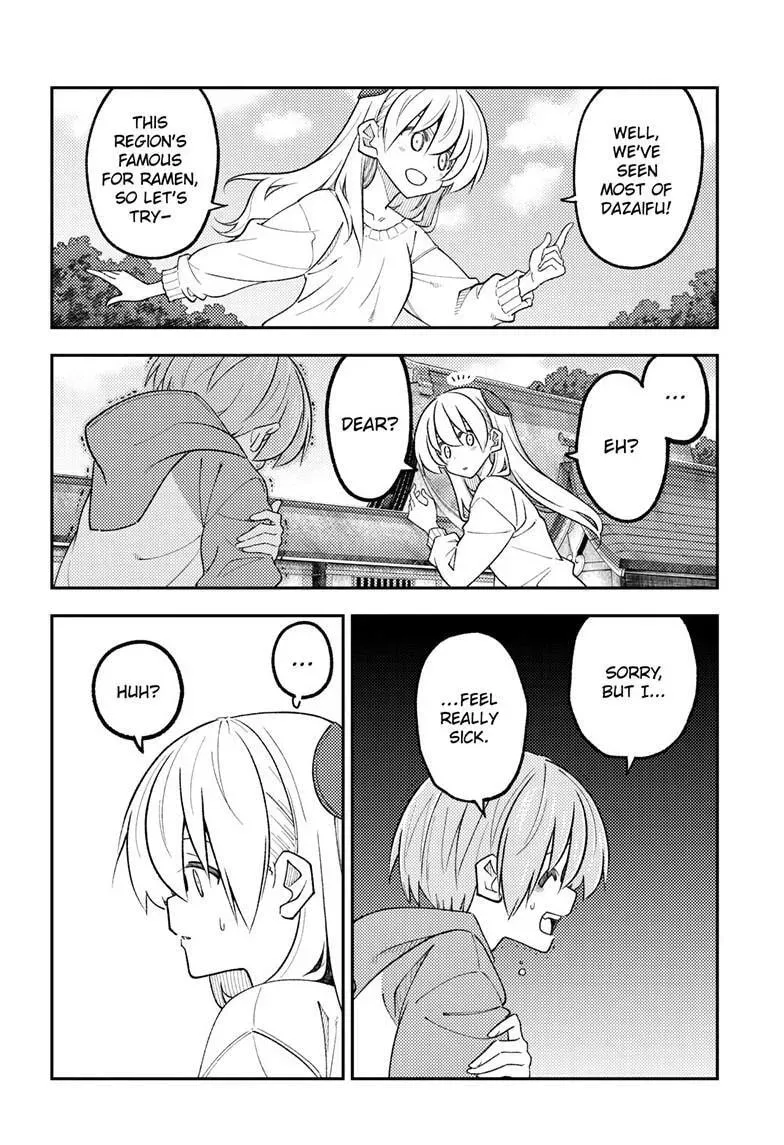 Read Fly Me To The Moon - Chapter 340 - www.readflymetothemoon.com | Image 13