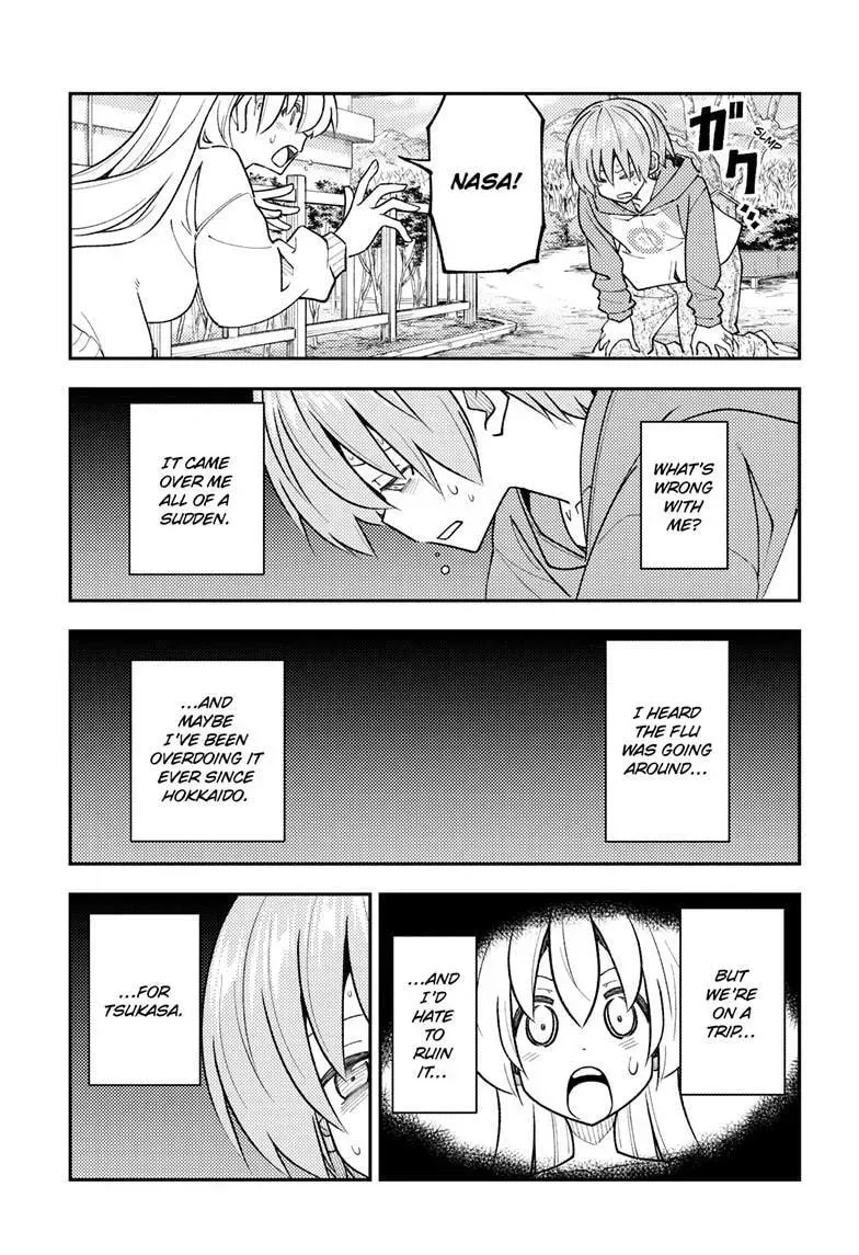 Read Fly Me To The Moon - Chapter 340 - www.readflymetothemoon.com | Image 14