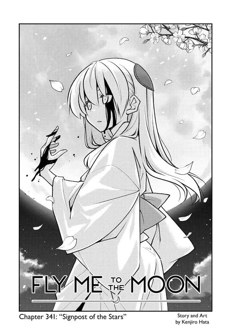 Read Fly Me To The Moon - Chapter 341 - www.readflymetothemoon.com | Image 2