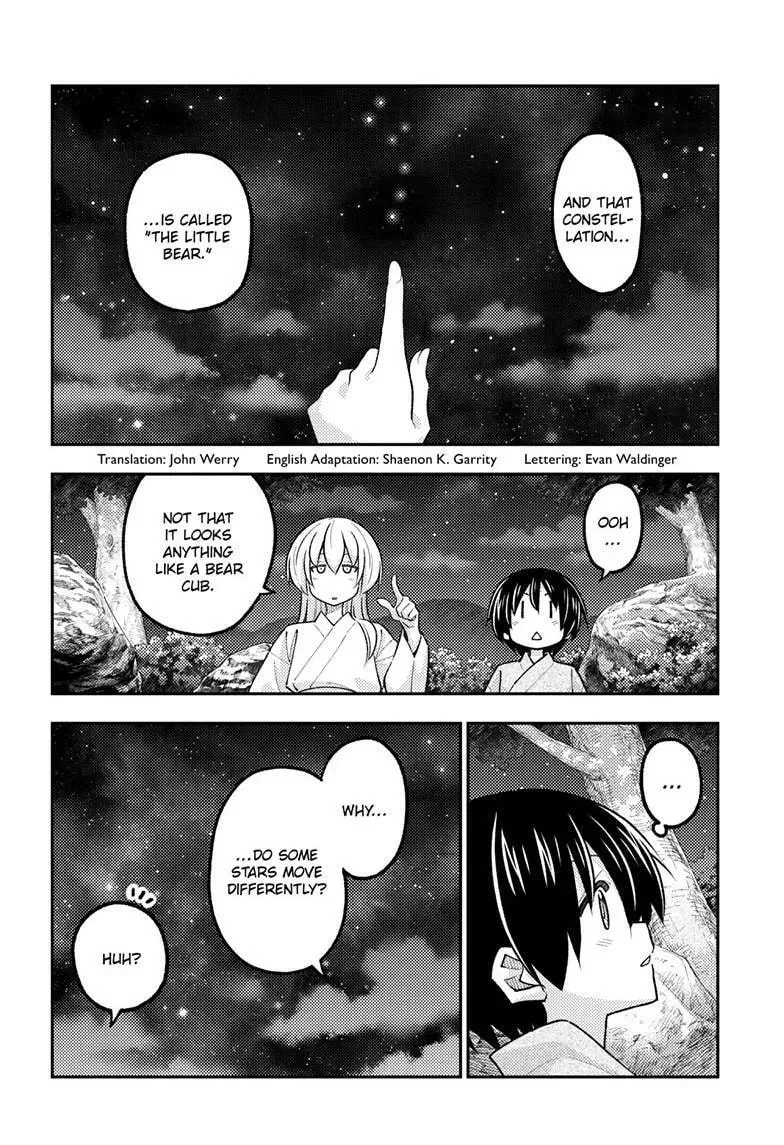 Read Fly Me To The Moon - Chapter 341 - www.readflymetothemoon.com | Image 3