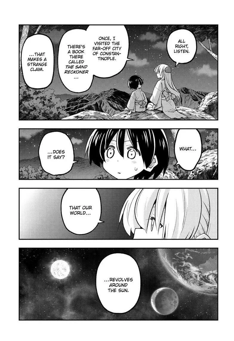 Read Fly Me To The Moon - Chapter 341 - www.readflymetothemoon.com | Image 6