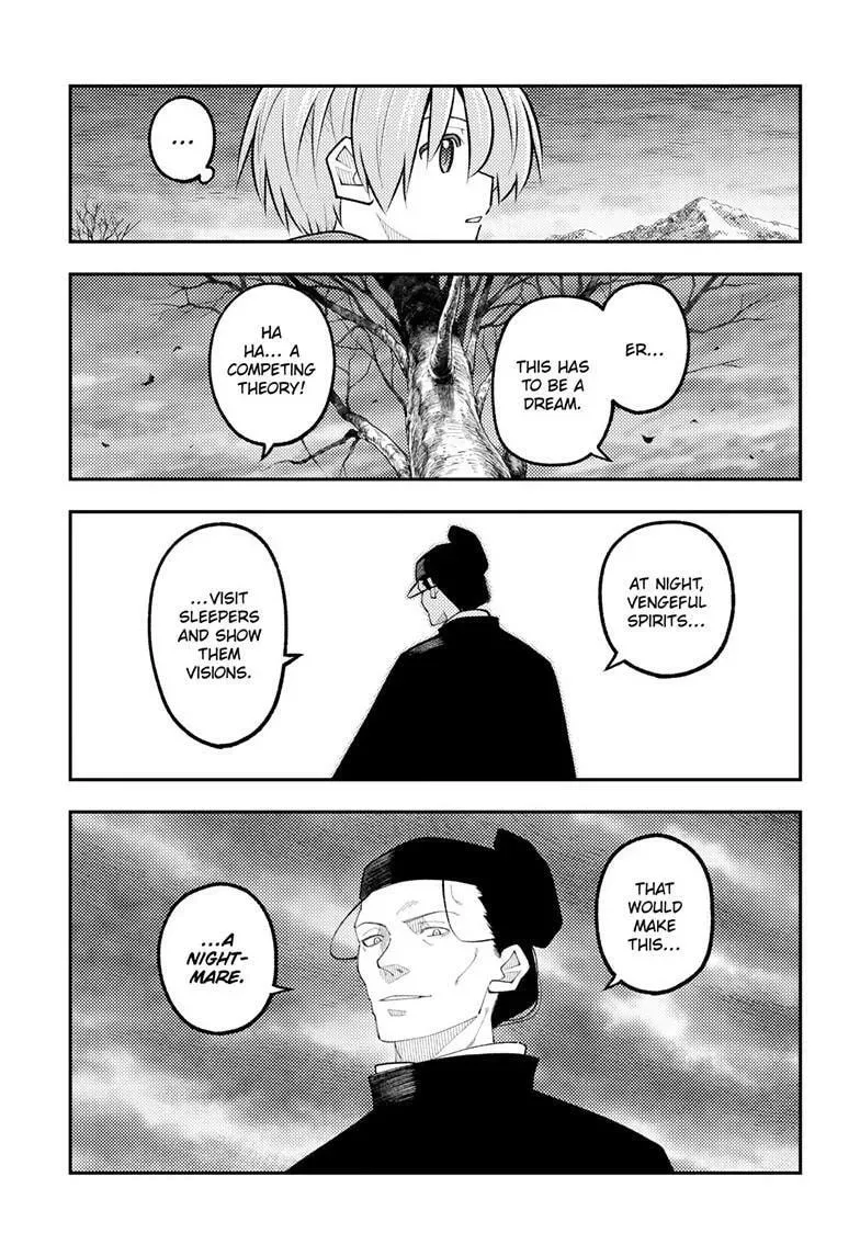 Read Fly Me To The Moon - Chapter 341 - www.readflymetothemoon.com | Image 10