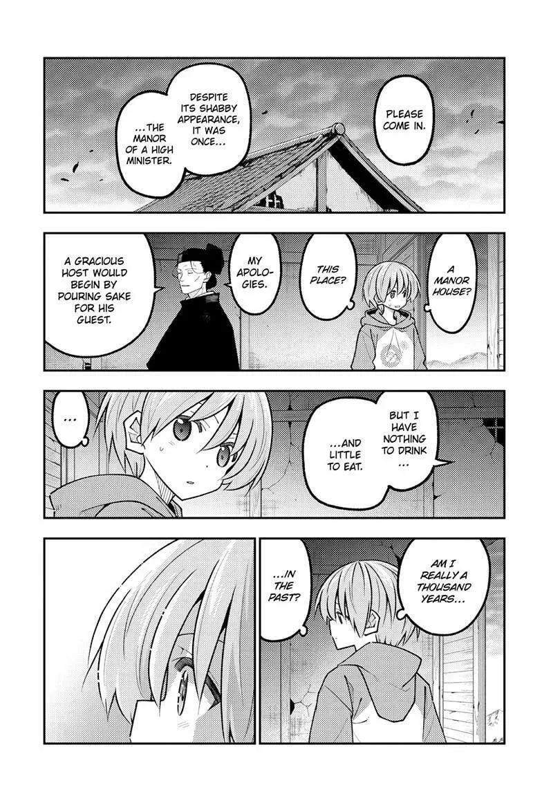 Read Fly Me To The Moon - Chapter 341 - www.readflymetothemoon.com | Image 12