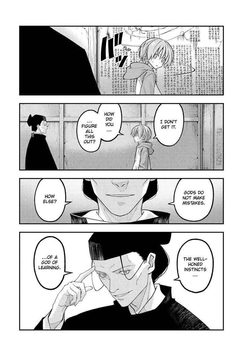 Read Fly Me To The Moon - Chapter 341 - www.readflymetothemoon.com | Image 14