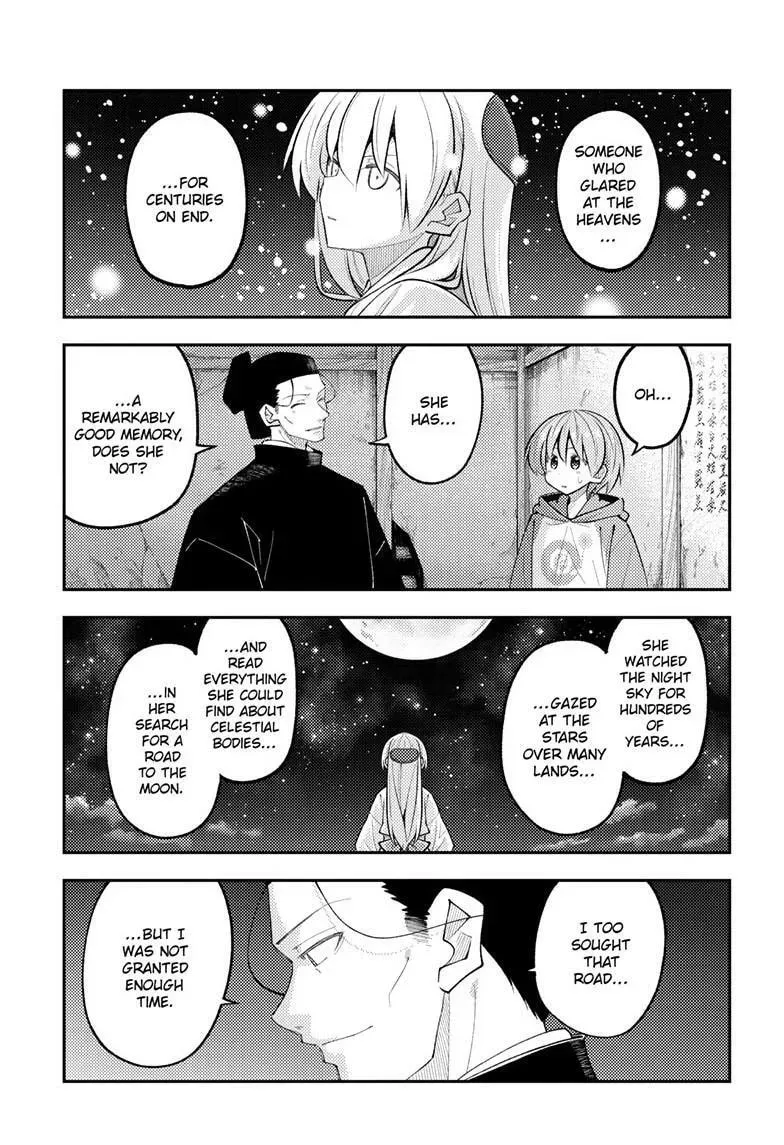Read Fly Me To The Moon - Chapter 341 - www.readflymetothemoon.com | Image 16
