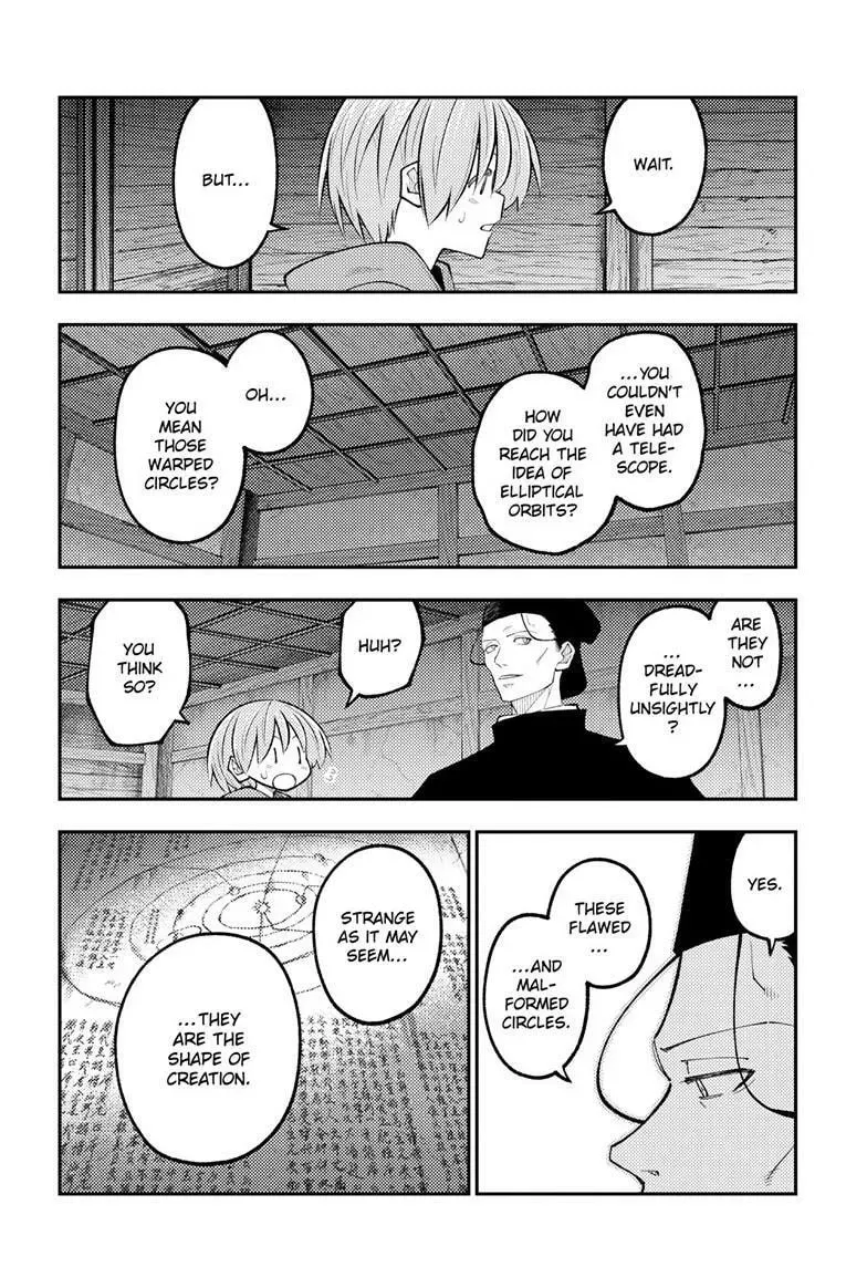 Read Fly Me To The Moon - Chapter 341 - www.readflymetothemoon.com | Image 17