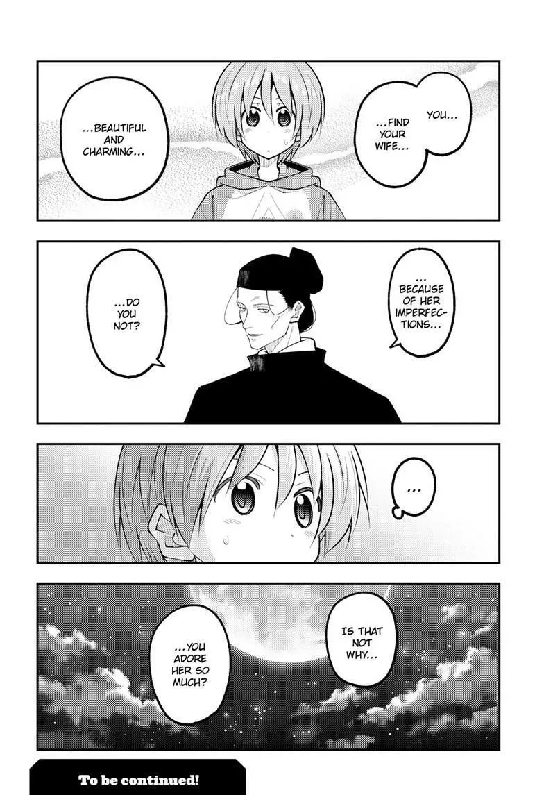 Read Fly Me To The Moon - Chapter 341 - www.readflymetothemoon.com | Image 19