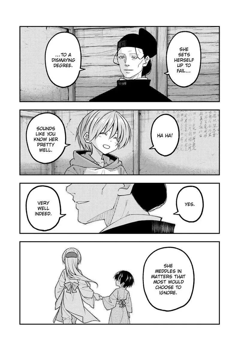 Read Fly Me To The Moon - Chapter 342 - www.readflymetothemoon.com | Image 4