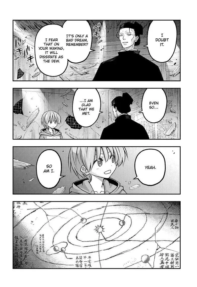 Read Fly Me To The Moon - Chapter 342 - www.readflymetothemoon.com | Image 9
