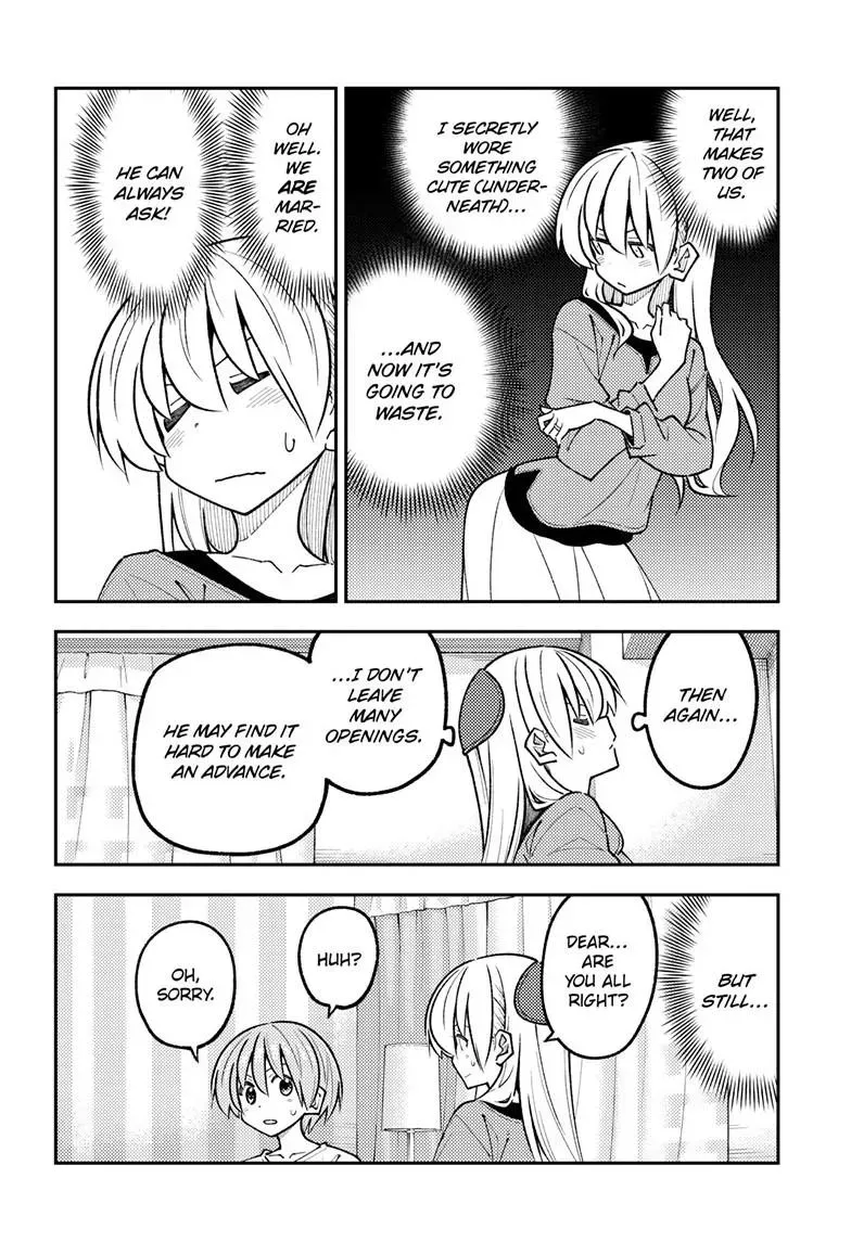 Read Fly Me To The Moon - Chapter 343 - www.readflymetothemoon.com | Image 7