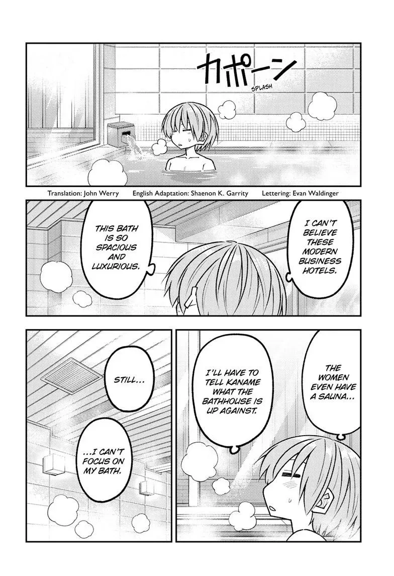 Read Fly Me To The Moon - Chapter 344 - www.readflymetothemoon.com | Image 3