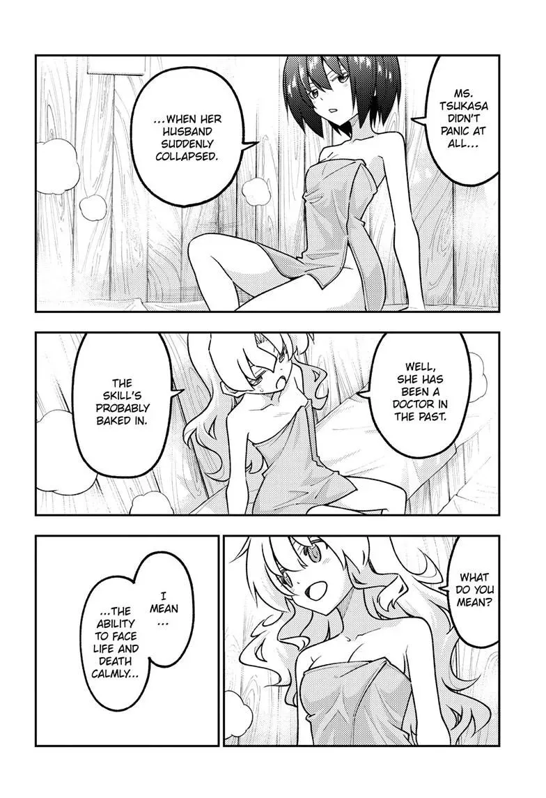 Read Fly Me To The Moon - Chapter 344 - www.readflymetothemoon.com | Image 11